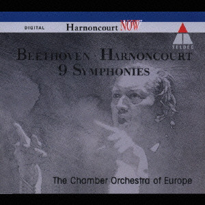 ベートーヴェン：交響曲全集　ニコラウス・アーノンクール指揮ヨーロッパ室内管弦楽団